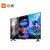 小米电视4S 55英寸4K超高清 HDR 蓝牙语音遥控 人工智能语音网络液晶平板电视第3张高清大图