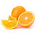 杞农云商 埃及橙进口橙子 单果160-220克(3500g)第3张高清大图
