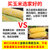 云南金银水果玉米10斤新鲜生吃甜玉米棒子粘苞谷米现摘糯包邮蔬菜(10斤)第3张高清大图