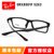 雷朋（Rayban）光学架眼镜框 RX8901F 5263 引领时尚潮流眼镜架近视镜 男女款板材镜框炭纤维镜腿(亚黑色 53mm)第2张高清大图