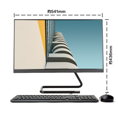 联想AIO 520C-24 23.8英寸致美一体机台式电脑 无线键盘鼠标 英特尔酷睿六核i5-9400T 2G独显(黑色 标配版8G内存丨1T机械)