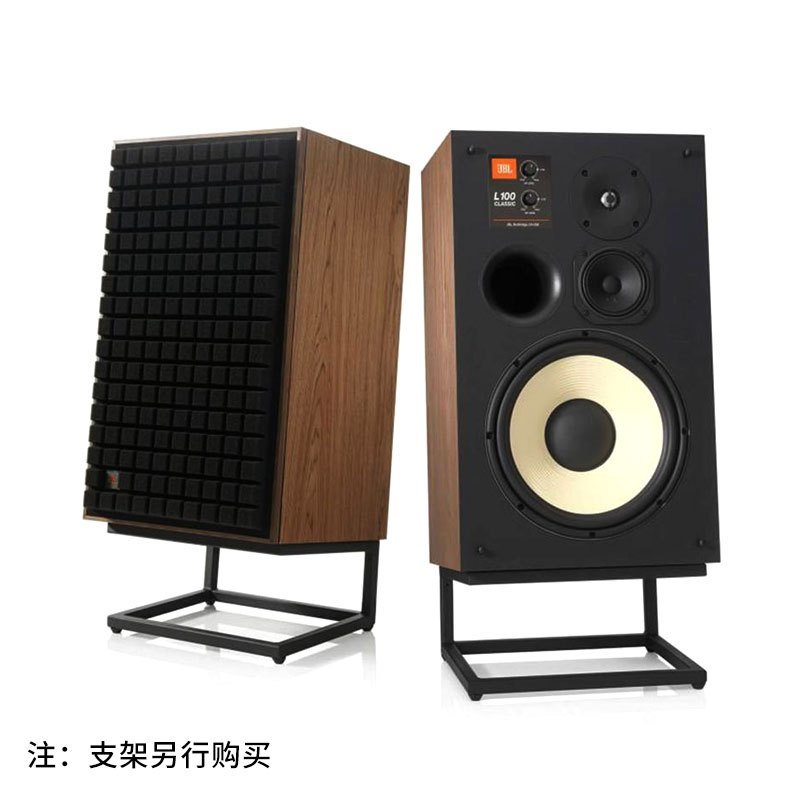 jbll100音响音箱家庭影院电视音响hifi套装监听箱hifi功放高保真发烧