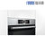Bosch/博世 HBG656ES1W 8系嵌入式内置烤箱 家用多功能大容量电烤箱 4D热风循环 上门安装 全国联保第5张高清大图