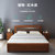 华南家具 现代中式实木床简约卧室软靠1.8米双人床铺小户型1.5米单人床(胡桃色 1.8*2.0M-床＋1柜)第2张高清大图
