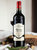 法国原瓶进口红葡萄酒格兰特城堡干红波尔多AOC级赤霞珠梅洛红酒(整箱6支装)第4张高清大图