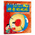正版 梦想飞船之神奇的地球全套6册  3-12岁儿童读物青少年版科普绘本图书少儿百科全书一二三年级小学生课外书籍第2张高清大图