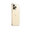 Apple iPhone 14 Pro Max 支持移动联通电信5G   双卡双待手机(金色)