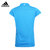 阿迪达斯半袖速干衣女宽松快干透气健身跑步短袖运动t恤上衣男G88768(粉红色 XL)第3张高清大图