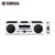 Yamaha/雅马哈 MCR-B043蓝牙音箱cd组合音响家用桌面低音炮音响(绿色 官方标配)第4张高清大图
