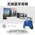 微软Xbox Series S/X无线控制器2020款 蓝牙 有线 无线 手机 PC游戏手柄(波动蓝+USB-C线缆 国行原封)第3张高清大图