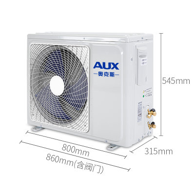 奥克斯（AUX）2匹 一级能效 变频冷暖 智能 倾城空调柜机 手机远程APP控制(白色 51LW/BPNHA2+1)