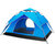 SESONE户外弹簧帐篷双人多人野外郊游防雨帐篷(蓝色)第4张高清大图