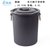 创简坊（CJIANFF） 茶具配件茶桶茶渣桶排水桶带盖茶叶垃圾桶废水桶茶水桶小号废水桶(2213单个桶没球管)第5张高清大图