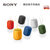 Sony/索尼 SRS-XB10便携式无线蓝牙迷你音响重低音炮户外小音箱(红色)第4张高清大图