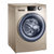 海尔全自动洗衣机 滚筒变频直驱 10/12公斤家用大容量 自动添加 智能控制 桶自洁羽绒洗(12公斤)第3张高清大图