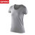 spiro 运动健身短袖T恤瑜伽服上衣运动紧身衣速干弹力训练塑身衣S280F(浅灰色 XL)第2张高清大图