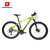 MARMOT土拨鼠变速自行车山地车男女式单车铝合金山地车27速(白色 标准版)第3张高清大图