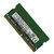 SKHY 4G 8G 16G 32G DDR4 2133 2400 2666 2933 3200 笔记本电脑内存条(4G DDR4 2133 MHZ)第5张高清大图