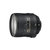 尼康(Nikon) AF-S 24-85mm f/3.5-4.5G ED VR标准变焦镜头(官方标配)第5张高清大图