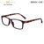 新款海伦凯勒眼镜架男全框板材近视眼镜框H9101(C05深咖色)第5张高清大图