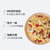 毅海堂 水果燕麦片500g即食代早餐营养早餐(水果燕麦片 500克)第2张高清大图