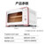苏泊尔（SUPOR）电烤箱35升家用多功能专业烘焙烤箱 上下独立控温 电子精准控温 智能菜单 K35FC808（白色）第6张高清大图
