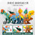 儿童拼装恐龙组合玩具可拆卸组装龙蛋变形拧螺丝霸王龙男女孩玩具(机甲腕龙+收纳恐龙蛋（带发射炮）)第2张高清大图