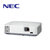 NEC液晶投影机NP-P451X+(商务/教育/工程型 对比度4000:1分辨率1024*768亮度4500流明)第4张高清大图