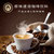 云啡 300g速溶系列咖啡粉原味咖啡（三合一）第4张高清大图