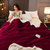 毛毯被套两用多功能被套简约单人午睡盖被秋冬双人牛奶贝贝绒毯子(贝贝绒-酒红)第8张高清大图