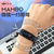 乐心mambo升级版智能手环手表计步器防水蓝牙健康安卓苹果ios运动手环第3张高清大图