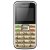 荣事达（Royalstar）i968 GSM老人手机(金色)第2张高清大图