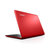 联想（Lenovo）ideapad310S 14英寸笔记本电脑 i5-7200U 4G内存 256G固态硬盘 2G独显(红色 Windows10系统)第4张高清大图