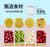 米戈尔绿豆糕老式正宗海藻糖 绿豆冰糕上海传统 网红夹心零食糕点第3张高清大图