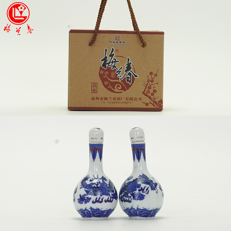 梅蘭春46度小龍瓶100ml芝麻香型白酒迷你瓶小酒小瓶裝25年陳釀中華老