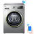 海尔(Haier) EG8014B39SU1 8公斤 滚筒洗衣机 直驱变频 智能物联 水晶银第7张高清大图