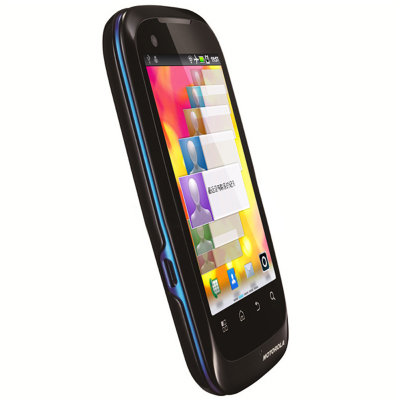 摩托罗拉（Motorola）XT531 3G手机 非定制机