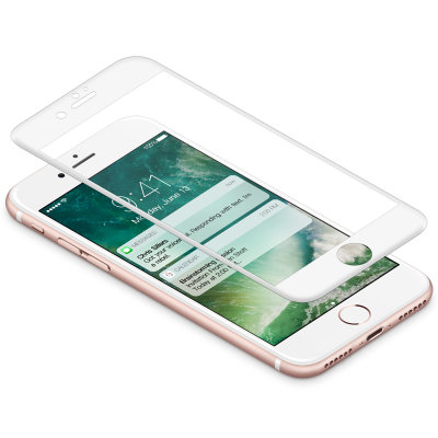 优加 iPhone7plus/苹果7plus全屏覆盖3D曲面钢化玻璃/手机保护贴膜 