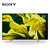 索尼(SONY) KD-75X7800F 75英寸 4K HDR图像处理芯片X1迅锐图像处理引擎PRO智能电视(黑色 标配)第2张高清大图