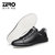 Zero零度男鞋2021新品板鞋男士小白鞋时尚休闲皮鞋子(黑色 38)第7张高清大图