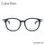 Calvin Klein卡文莱恩 CK眼镜框CKJ956AF男女同款近视眼镜框全框板材眼镜文艺大框眼镜架(黑色 49mm)第4张高清大图