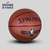 SPALDING官方旗舰店NBA铂金传奇系列ZK表皮材料PU室内篮球(76-017Y 7)第5张高清大图