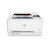 惠普（HP）Color LaserJet Pro M252n 彩色激光打印机(套餐5送8G优盘)第3张高清大图