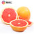 鑫鲜盛汇 南非西柚6个装大果进口葡萄柚叶酸红心柚子新鲜孕妇水果顺丰包邮(6个装)第3张高清大图