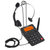 盈信（YINGXIN）耳麦插卡电话机 录音电信话务盒 客服耳机电话自动录音/接听 移动联通电信多版本 移动联通SIM卡版(移动联通话务盒（黑色）)第2张高清大图