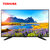 东芝（TOSHIBA）43L1600C 43英寸 全高清蓝光LED液晶普通电视 平板电视机第2张高清大图