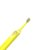 普瑞丽丝磁悬浮声波儿童电动牙刷TB603(黄色 套餐一)第3张高清大图