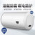 阿里斯顿热水器TB60M1.5 60升电热，安全卫士，防电闸第5张高清大图