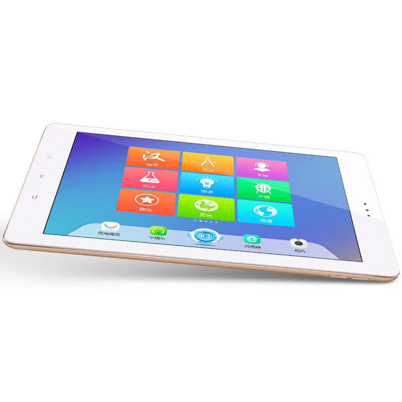 步步高家教机学生平板电脑bbks3pro