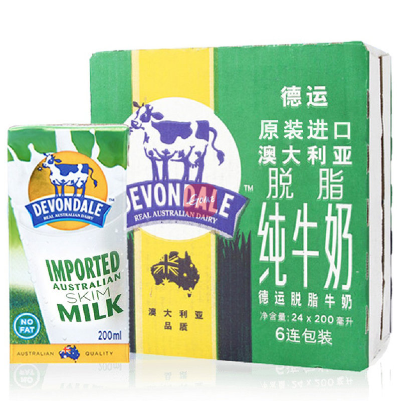 每日坚果牛奶多少钱一箱啊 T1q7WvB7Wj1RCvBVdK_800_pc.jpg